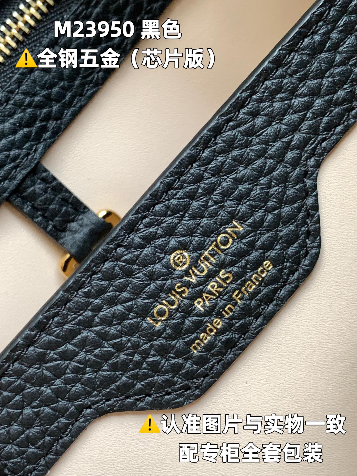 Louis Vuitton Top Handle Bags